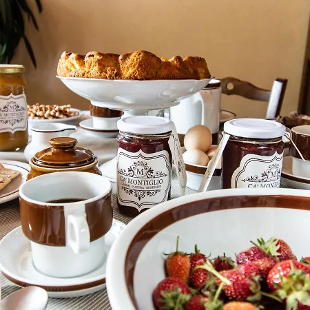 Ca Montiglio Hotel 4*